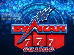Азино 777 с выводом денег Ваш гид по азартным играм Азино 777 с выводом денег Ваш гид по азартным играм